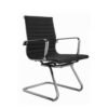 Karin Visitor Chair Furniture Factory Dubai